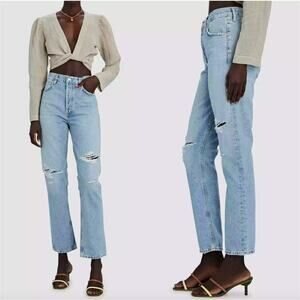 Citizens of Humanity Charlotte Straight Leg Distressed Jeans in Moondust 32
